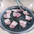 꿀꿀이정육식당