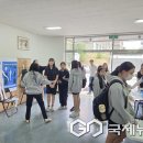 증평여자중학교 이미지