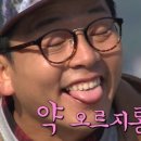 히든클리프호텔&네이쳐 이미지