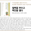 도서출판 하나