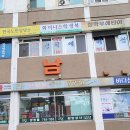 정의격투기，무에타이
