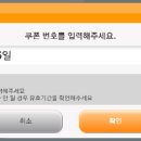 젤리킹 이미지