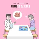 신광2리 경로당 이미지