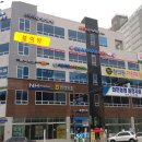 참빛메디칼 이미지