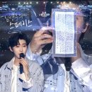 스페이스달달