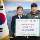 주식회사 신화 이미지