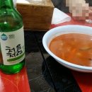 황금성식당
