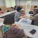 강진군치매안심센터 이미지