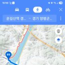 몽양기념관 이미지