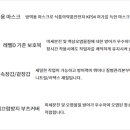 킴벌리솔루션 이미지