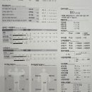 김영빈PT스튜디오 이미지
