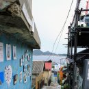 서산동 시화골목 이미지