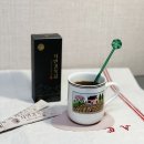 자연경옥