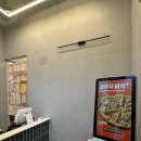 동탄대로5길L | 동탄 도우도우피자 : 호수공원 근처 동탄피자맛집 스테이크 포테이토 피자 후기