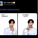 삼미충전소 | 인터넷 생활은 인생이네! (엔시티 위시 마닐라 콘서트 갔다.) - New Frontier Theater