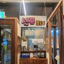 매일좋은날식당 | 둔산동 밥집 담온식당, 집밥 생각날 때 딱 좋은 곳