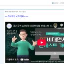 [HD]TAT 2급 이론 - 소득세 | TAT 1급 합격 후기 (독학, 베이스有, 단기간 합격)