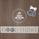 중앙상가 4길 네이버블로그