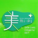 홈플러스(주)계산점 이미지