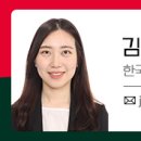 경덕주유소 이미지