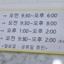 동재치과의원 이미지