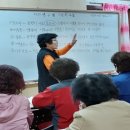 늘푸른한글교실 이미지