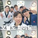 고려중앙태권도장 이미지