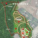 조경숲 프레시안