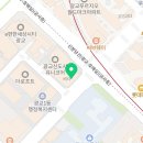 텐덤영어학원