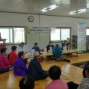 부구리경로당 이미지