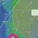 초 비상 더블 태풍 + 더블 고기압 한국 전역 기상 대혼란 폭염과 장마 이미지