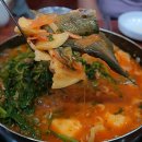 엄지민물매운탕 이미지