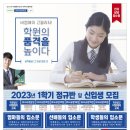 비엠에이서울