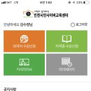 직업상담사 문제풀이 - 직업상담학[교재포함] 이미지