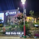 갤러리쉼터모텔 이미지