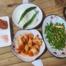 웃장가마솥국밥 이미지