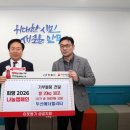 두산에너빌리티㈜ 이미지