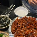 이동천석쇠불닭발