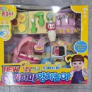 구슬약국 이미지