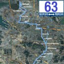 한양자동차정비쎈타 이미지