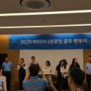 (주)이룸여행사 - 구로구 | (주)이룸여행사