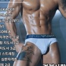 인창빌딩 이미지