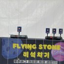 가족과 함께하는 향기 스튜디오 A반 | 창원산단문화축제 첫날 현장 분위기와 아이와 즐긴 키자니아 체험까지