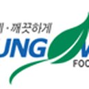 청우유통