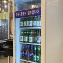 해물포차 이미지