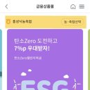 홍성축산업협동조합 이미지