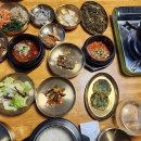 생수장가든 이미지