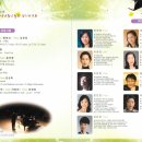 제53회 정기연주회 이미지