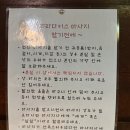 강화파라다이스 | 코타키나발루 마사지 팁 얼마 파라다이스 스파 후기