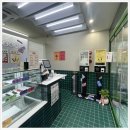 마녀디저트 이미지